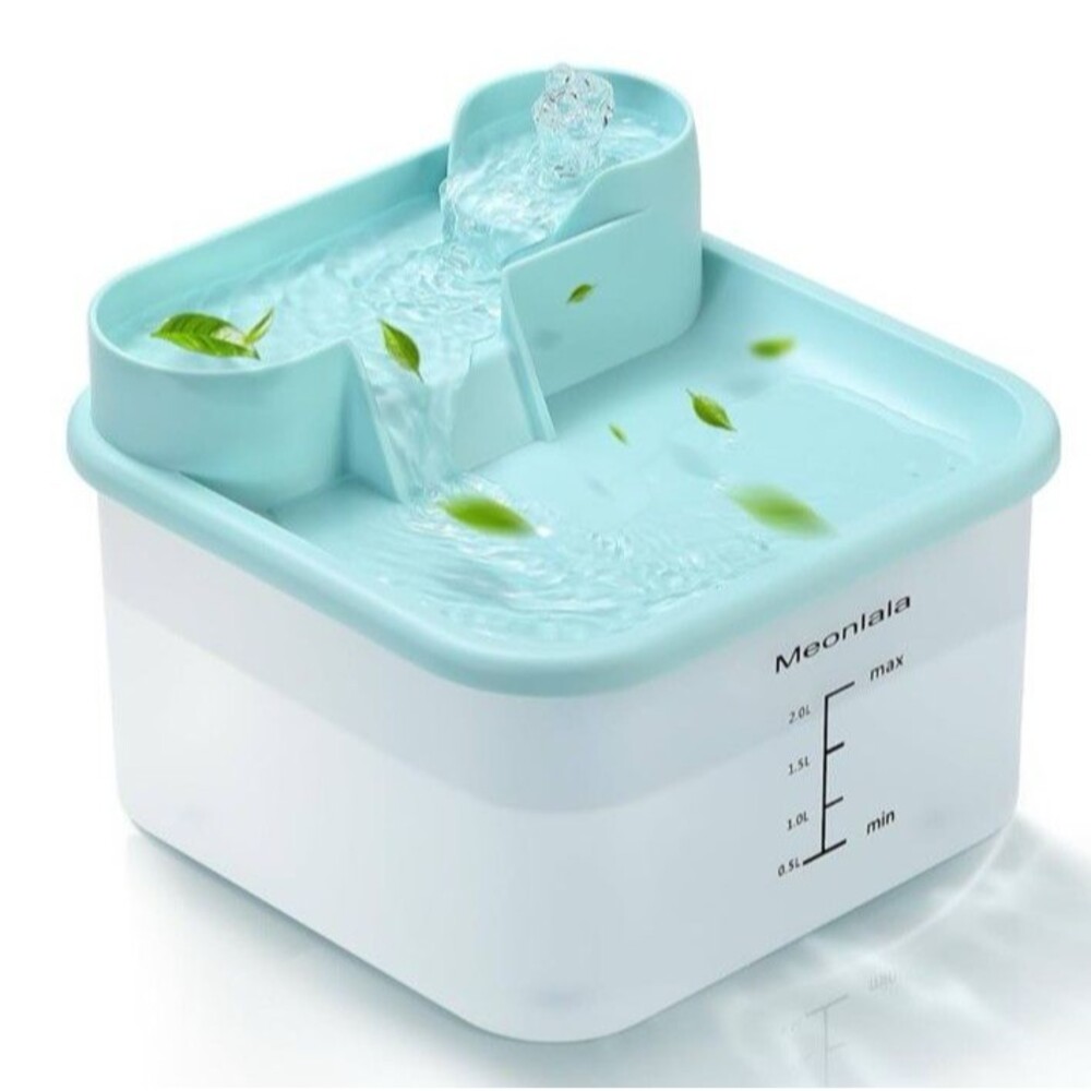 NEW Meonlala Cat Water Fountain 68 oz 2L Ultra Quiet Continuous Flow